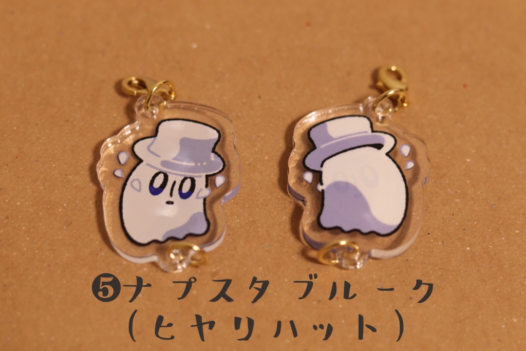 UNDERTALE 無限連結アクリルチャーム2