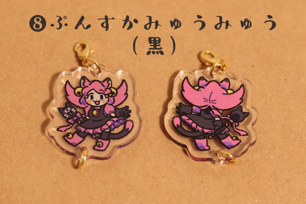 UNDERTALE 無限連結アクリルチャーム2