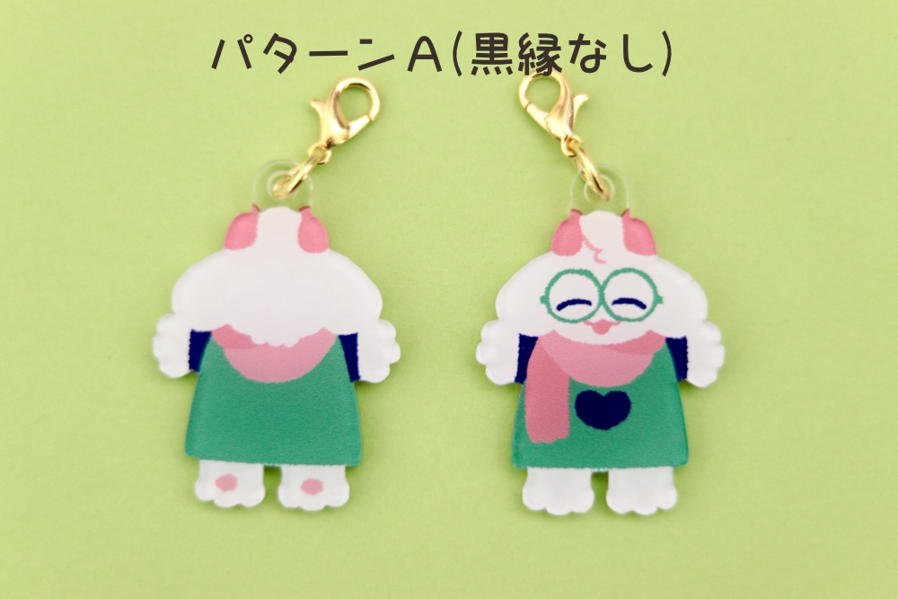 deltarune ラルセイのフチなしアクリルチャーム