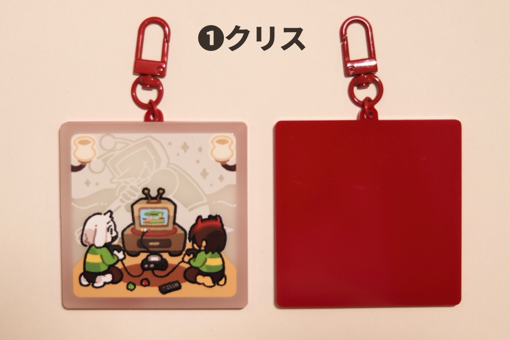 deltarune 光と闇の世界 蓄光アクリルキーホルダー