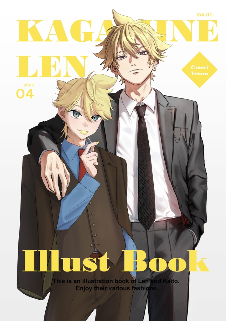 KAGAMINE LEN Illust Book 