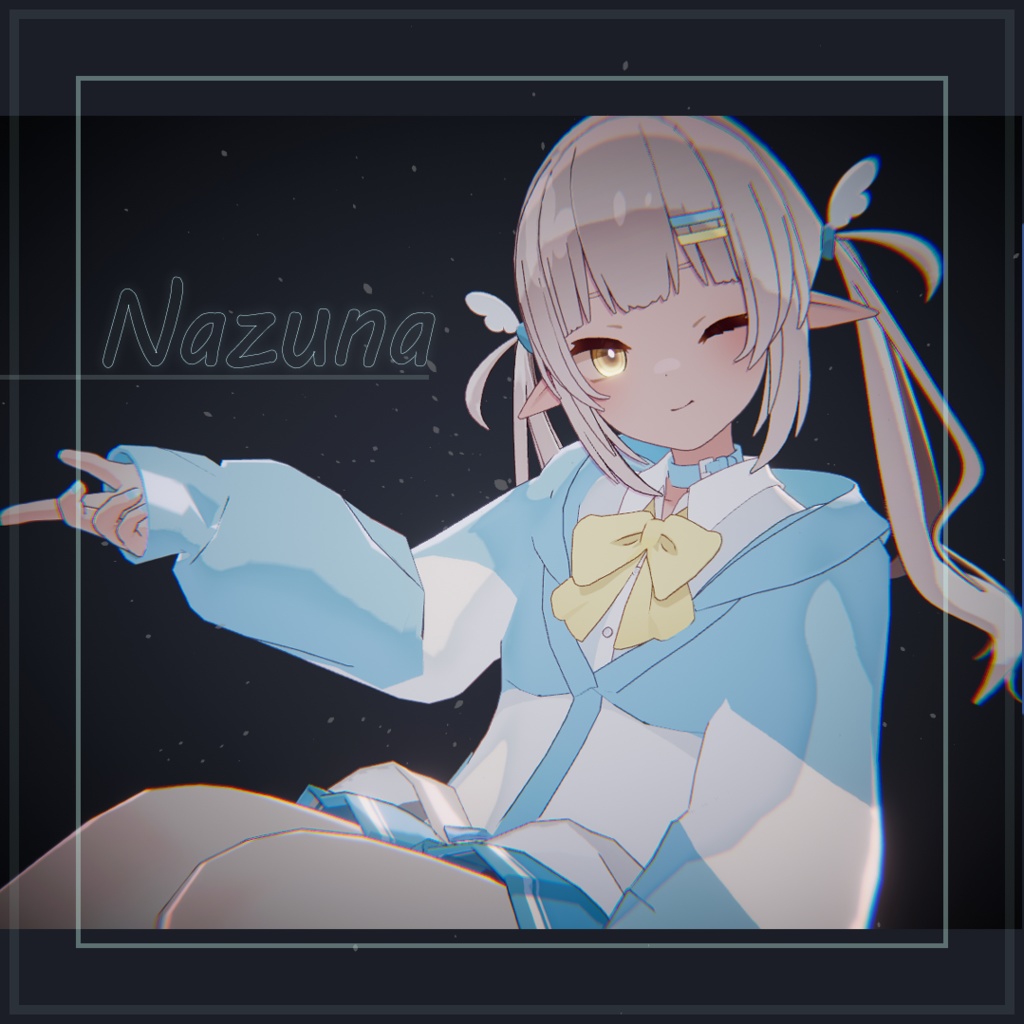 ナズナ -Nazuna-【オリジナル3Dモデル】