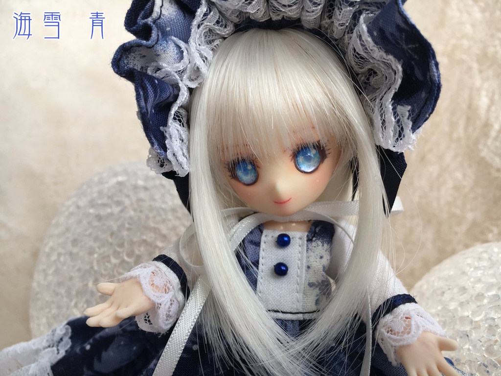 レジンアイ8mm 海雪