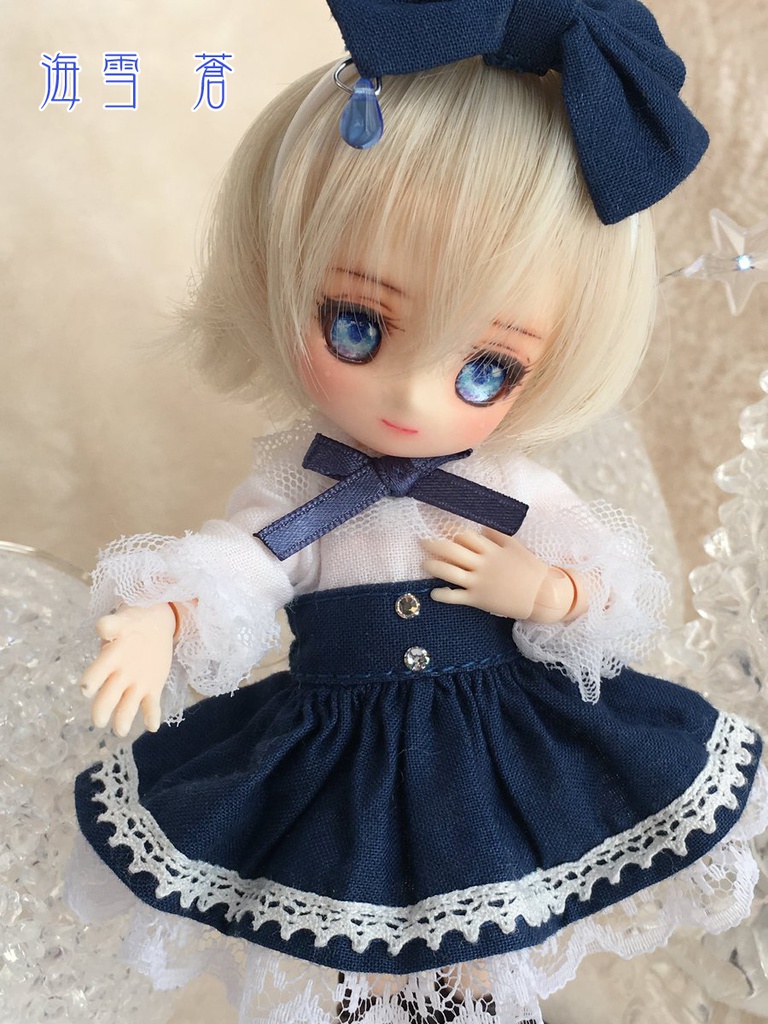 レジンアイ8mm 海雪