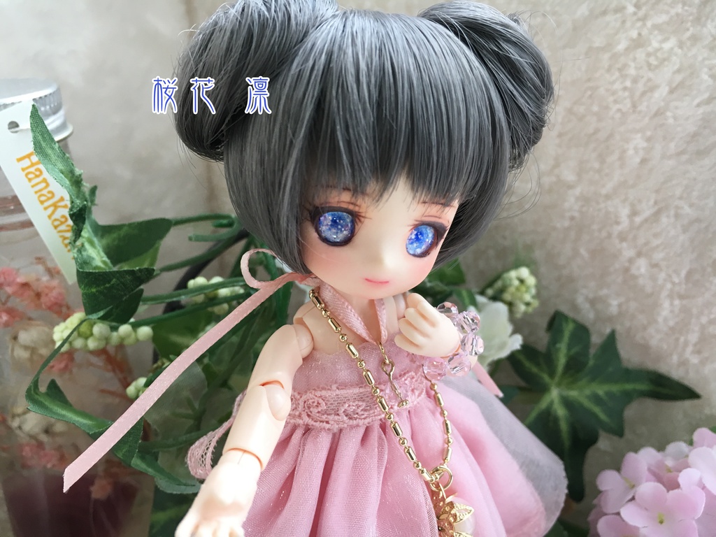 レジンアイ8mm 桜花