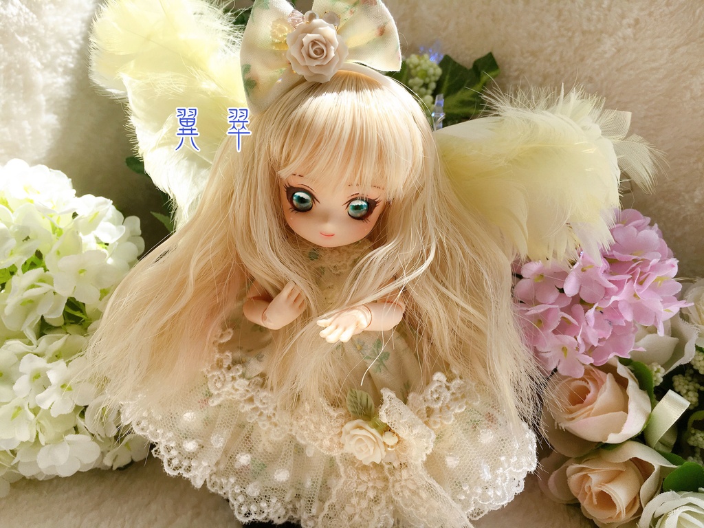 レジンアイ8mm 翼