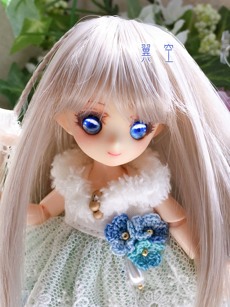 レジンアイ8mm 翼