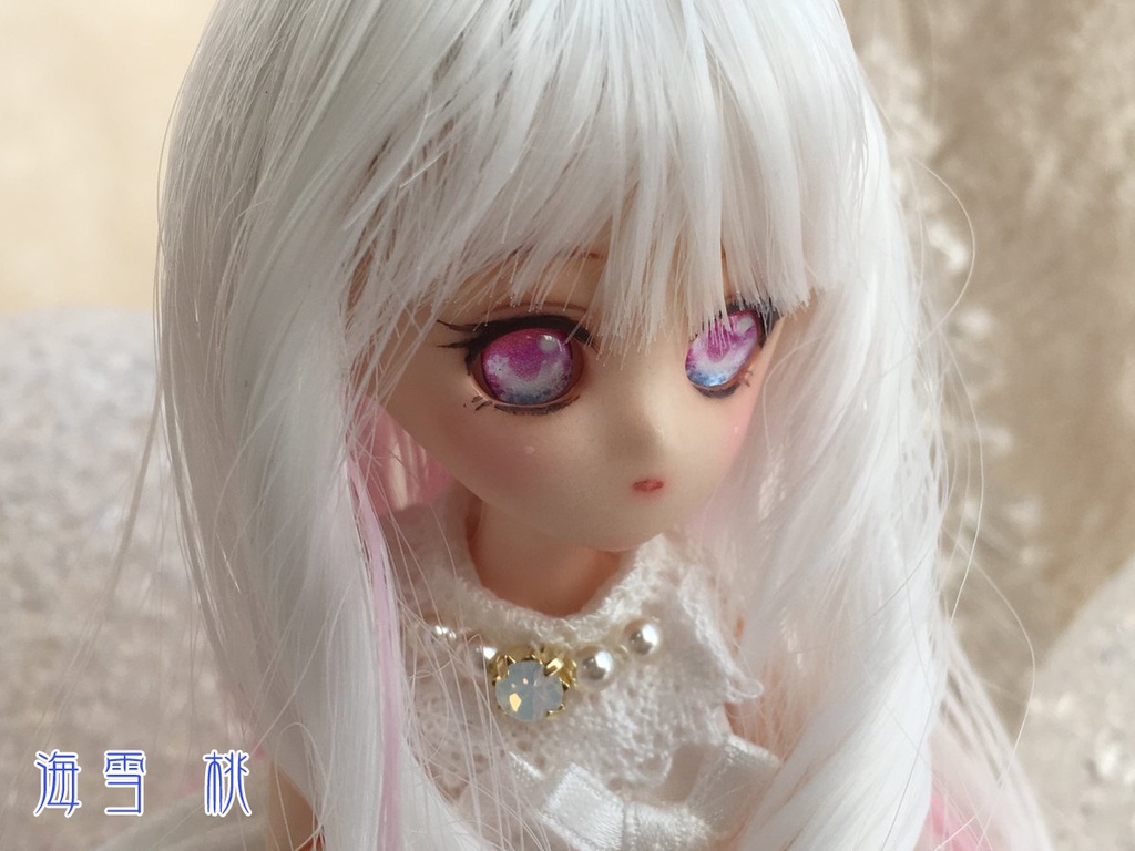 (つまみ付)レジンアイ8mm 海雪