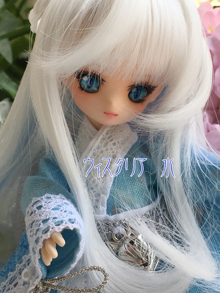 (つまみ付)レジンアイ8mm ウィスタリア