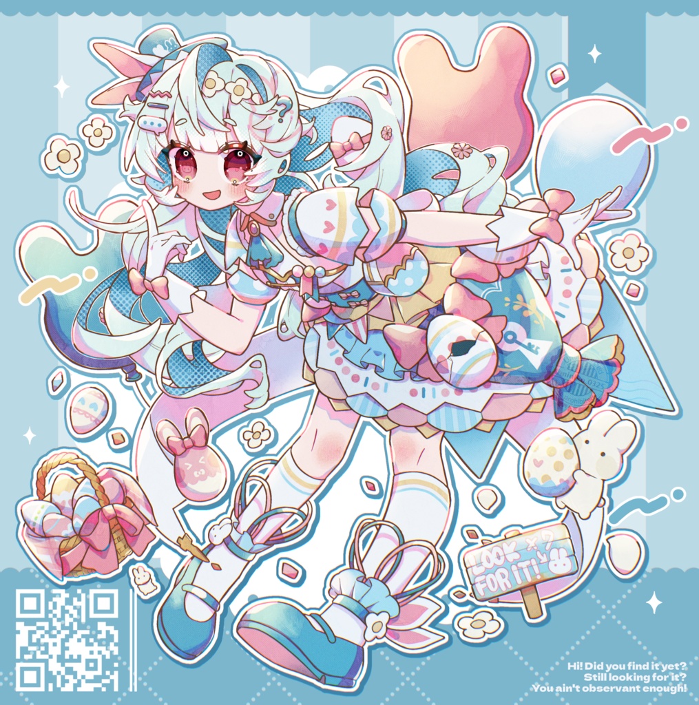 ハッピーXデー2