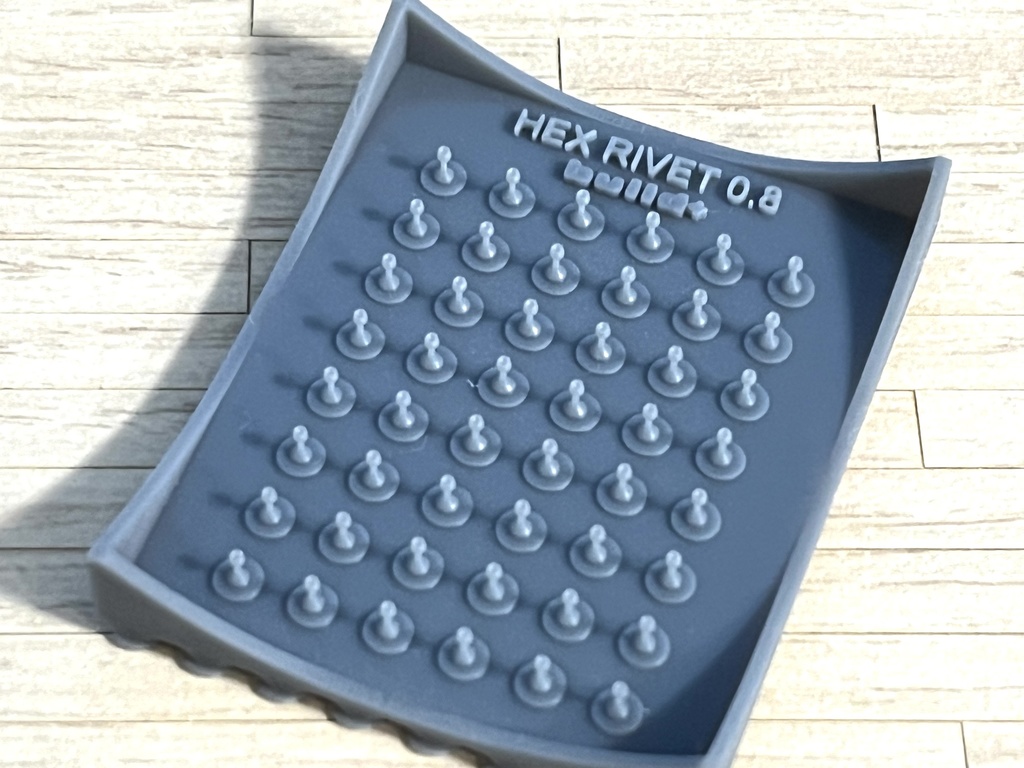 ヘックスボルト0.8㎜