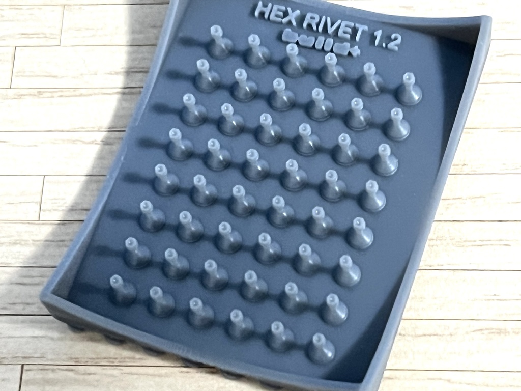 ヘックスボルト1.2㎜