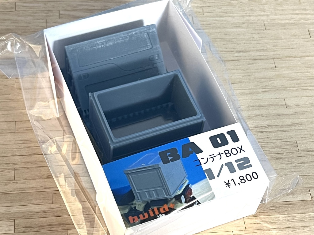 BA01  1/12コンテナBOX