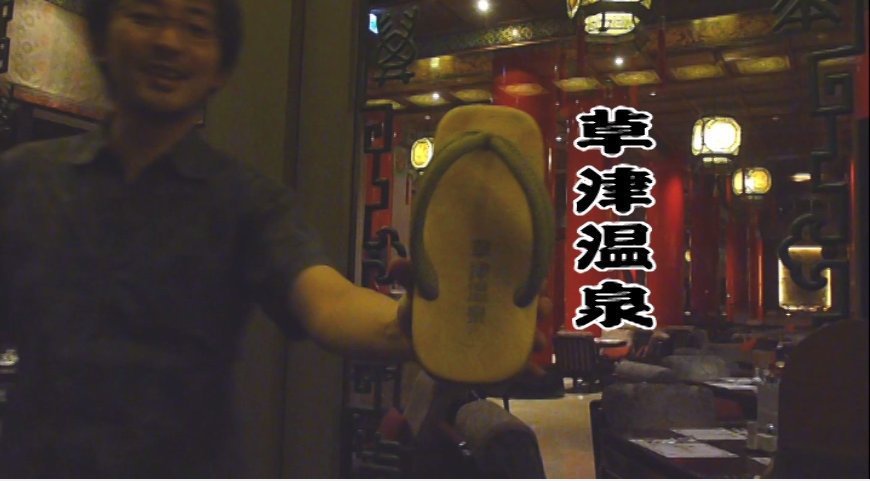 しがないひとりあそび2