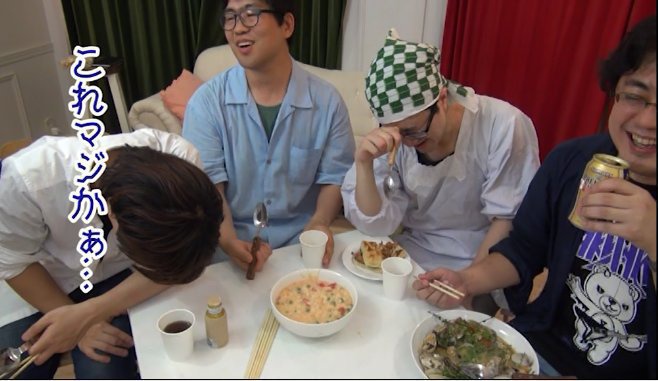 しがないみんなの殺人料理2-Director's Cut-