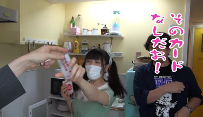 しがないみんなの殺人料理2-Director's Cut-