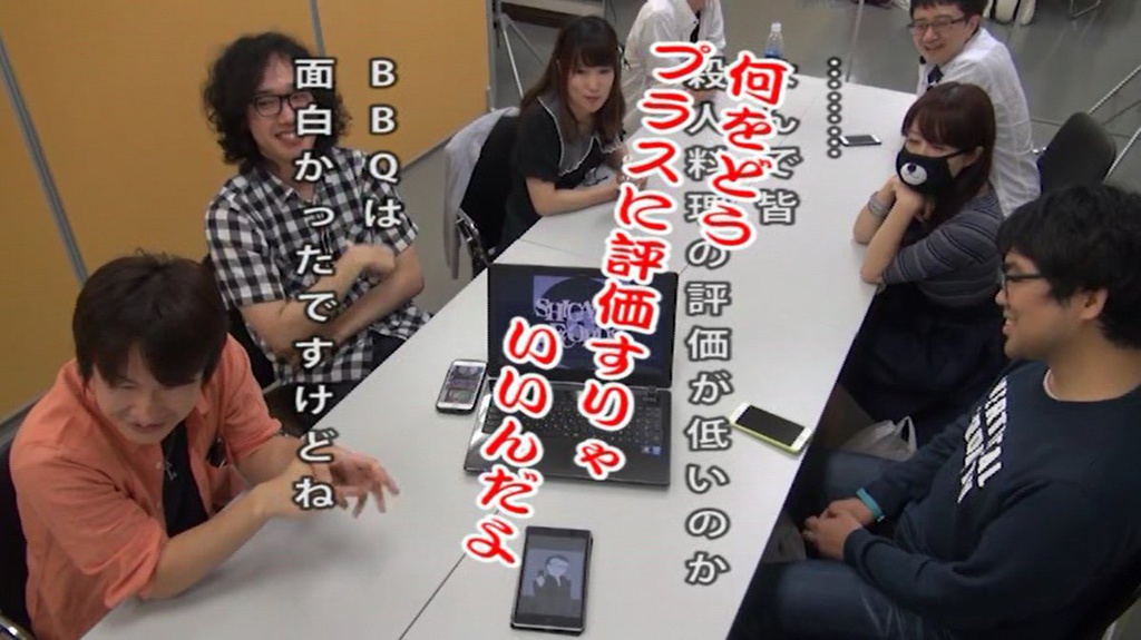 しがないお試し版