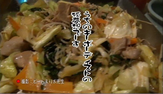 しがないみんなくいだおれ