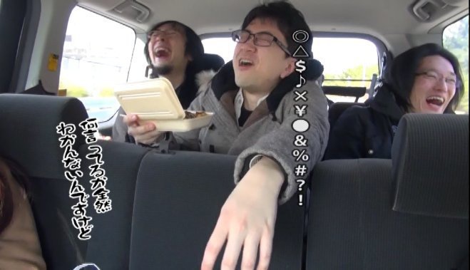 しがないみんなくいだおれ