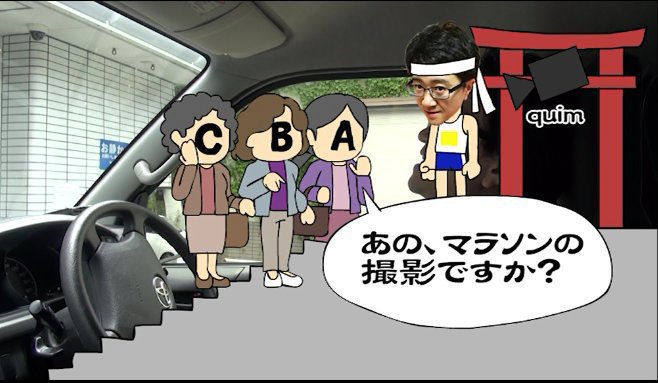 しがないみんな696