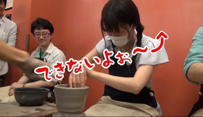 しがないみんな696