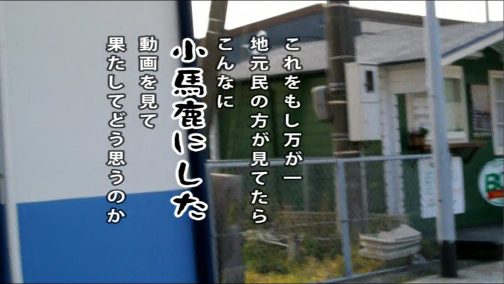 しがないひとりうどん