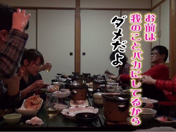 しがないみんなあそび2-札幌編-