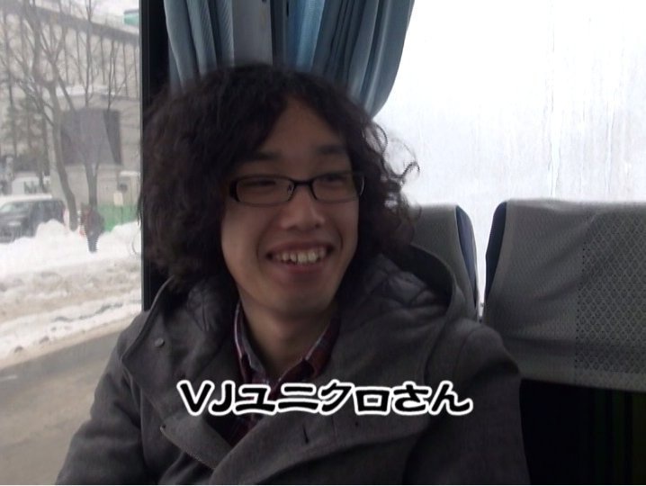 しがないみんなあそび2-札幌編-