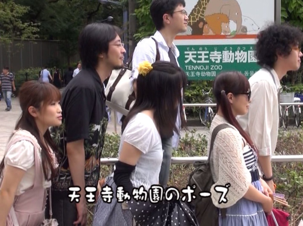 しがないみんなあそび-大阪編-