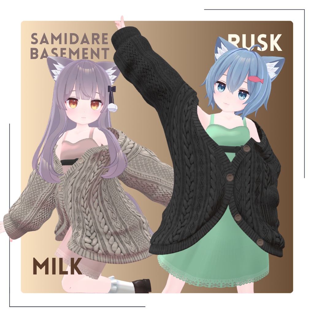 ✨【リリース記念セール中!】【6アバター対応】Cocoa Melty Knit☕