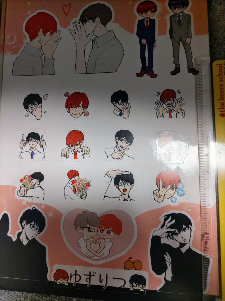 【一時創作】シール【ゆずりつA5,DropsA6】