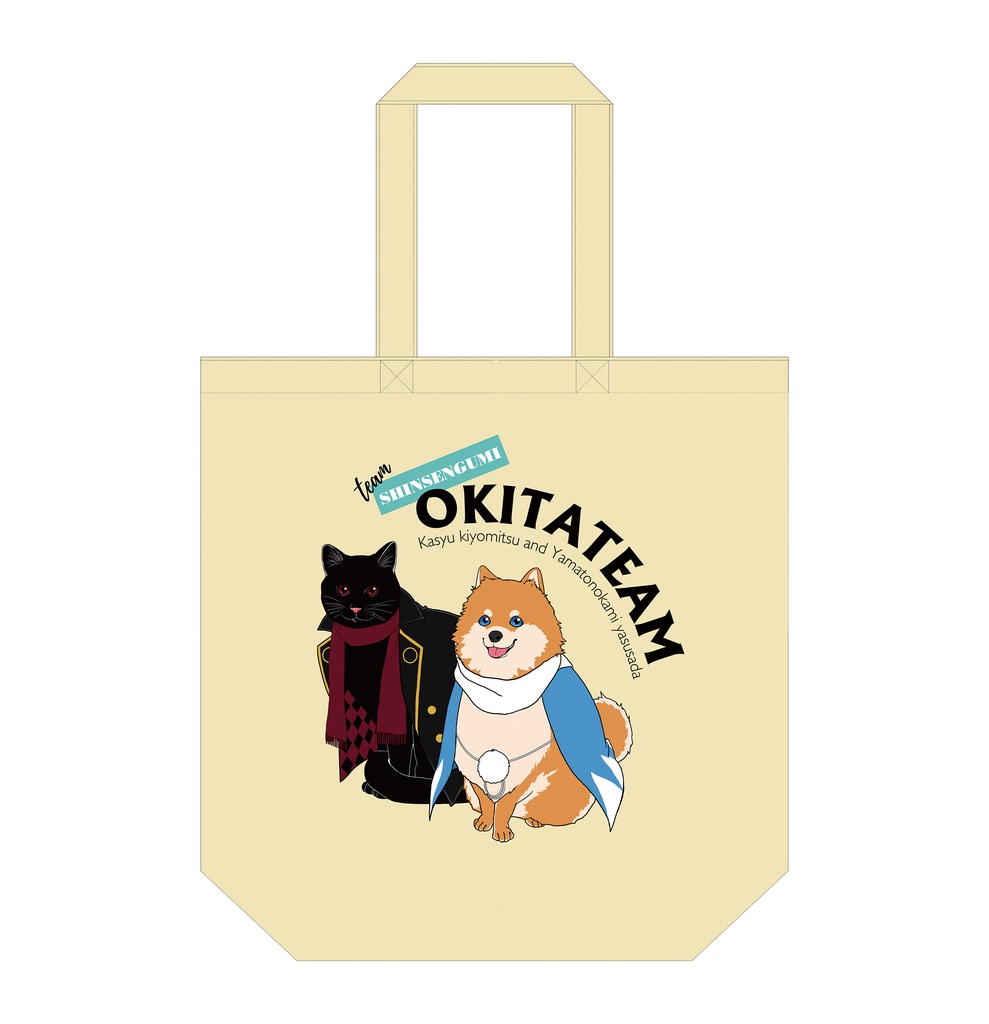 沖田組トートバッグ