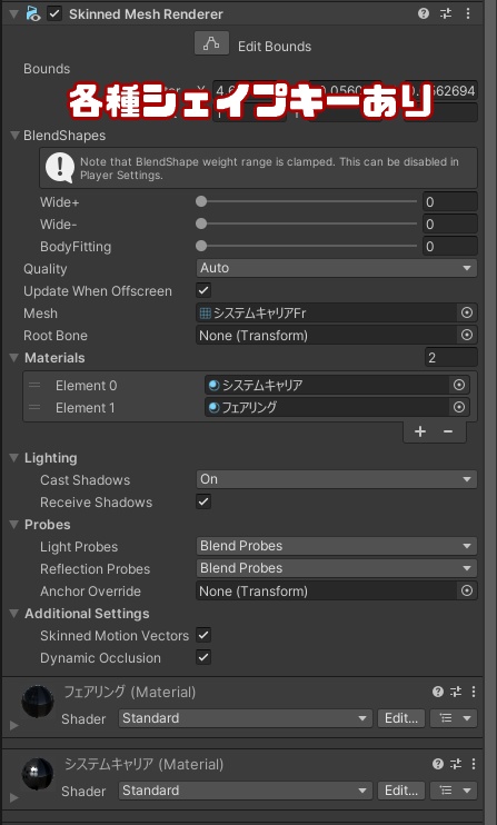 【無料】【VRChat】汎用ルーフキャリア【3Dモデル】