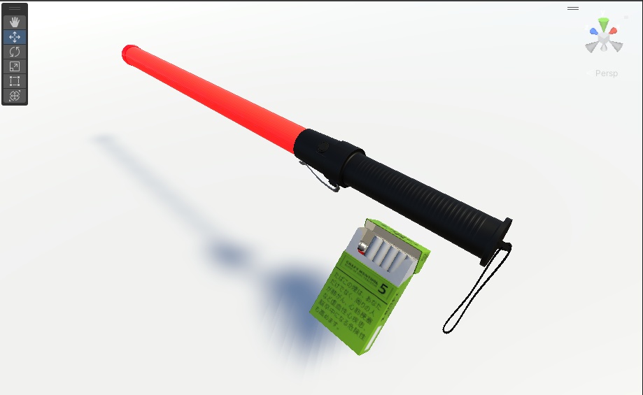 【VRChat】珍走棒(チンソーバー)※誘導棒【MA対応】【3Dモデル】