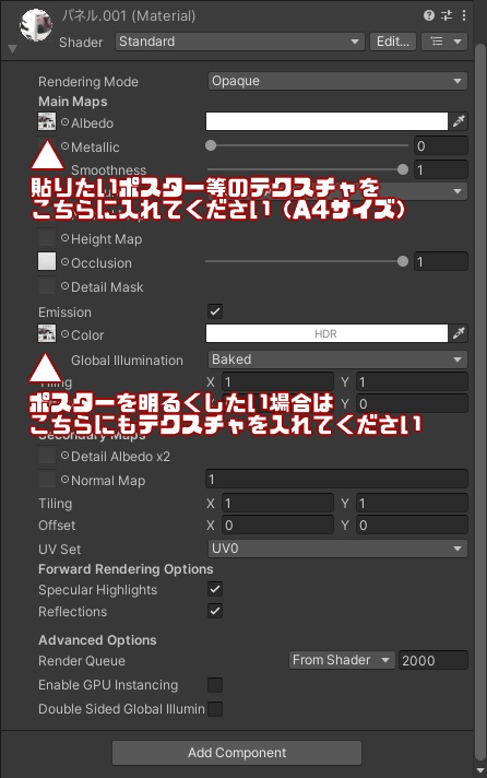 【VRChat】シンプルな立て看板【3Dモデル】