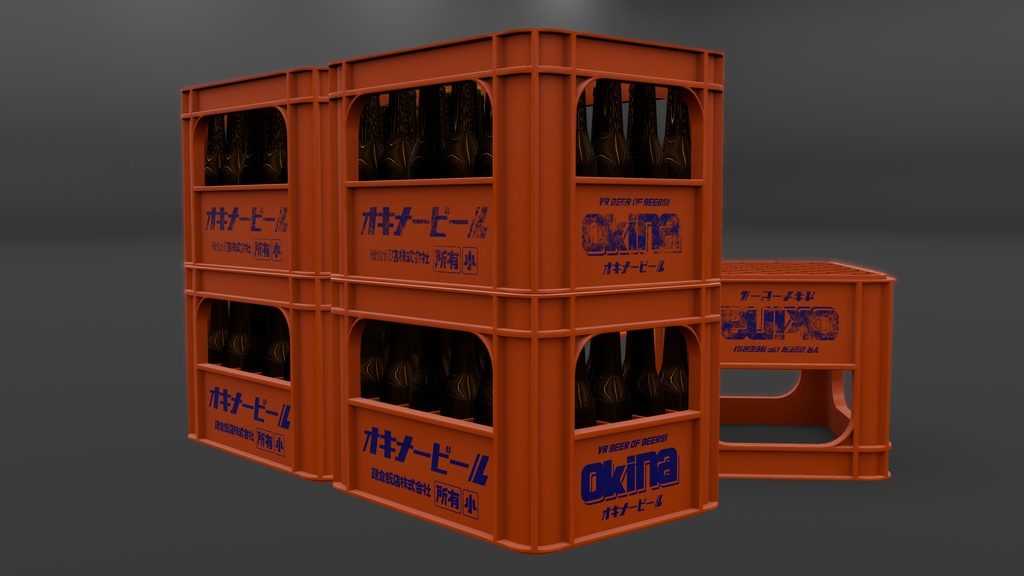 【VRChat】座ったりする用ビールケース【3Dモデル】