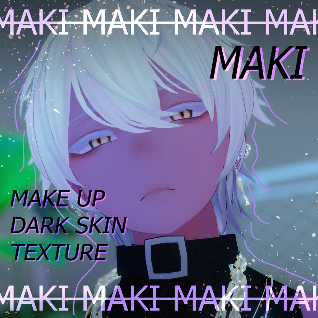 『Maki, 碼希』黒い肌+メイクアップテクスチャ, Dark Skin + Make Up Texture.