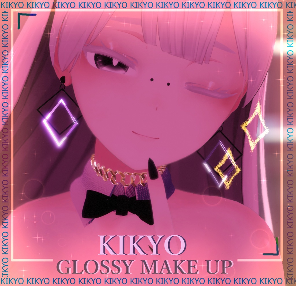 『Kikyo, 桔梗』光沢のあるメイクテクスチャ, Glossy Make-Up Texture