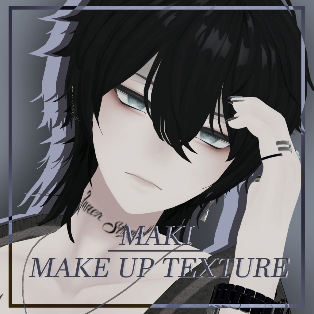『Maki, 碼希』メイクテクスチャ, Make Up Texture. (VRC)