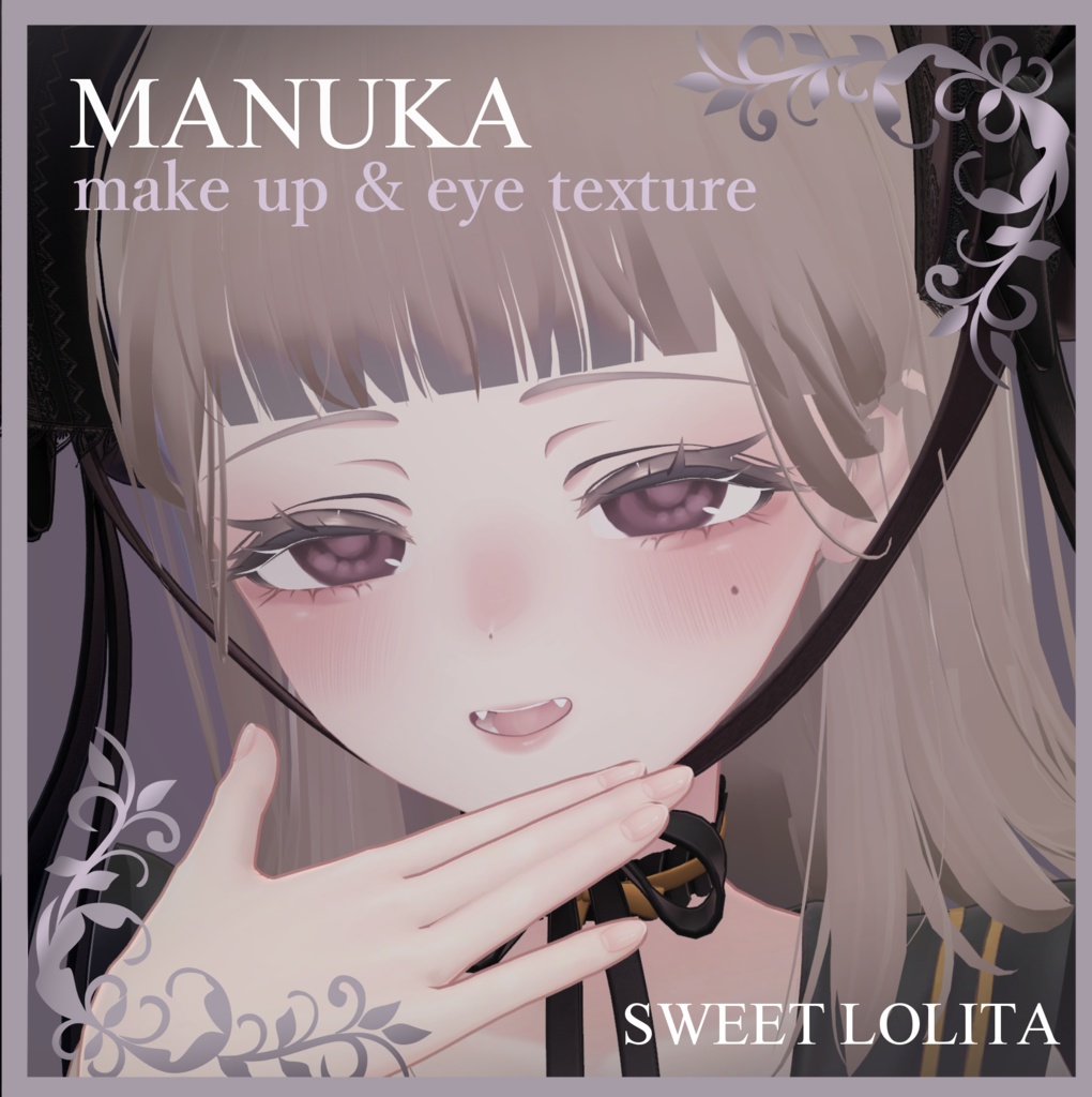 『Manuka, マヌカ』Sweet Lolita Eye&メイク Make Up Texture (VRC)