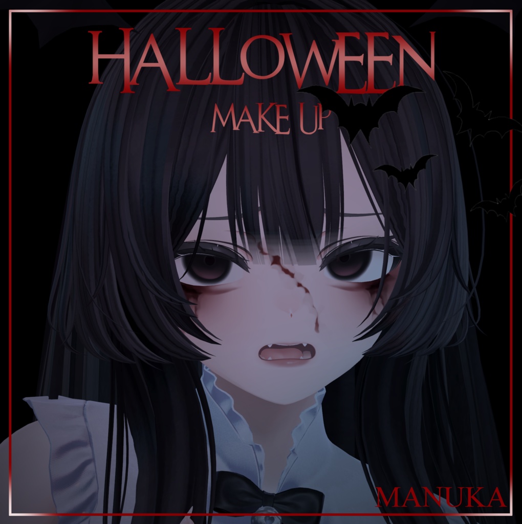 『Manuka, マヌカ』Bloody Halloweenハロウィンメイク Make Up Texture (VRC)