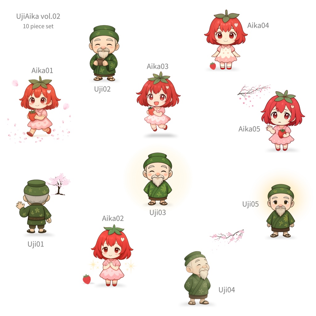 宇治×あいか 春の物語 クリップアート10点セット