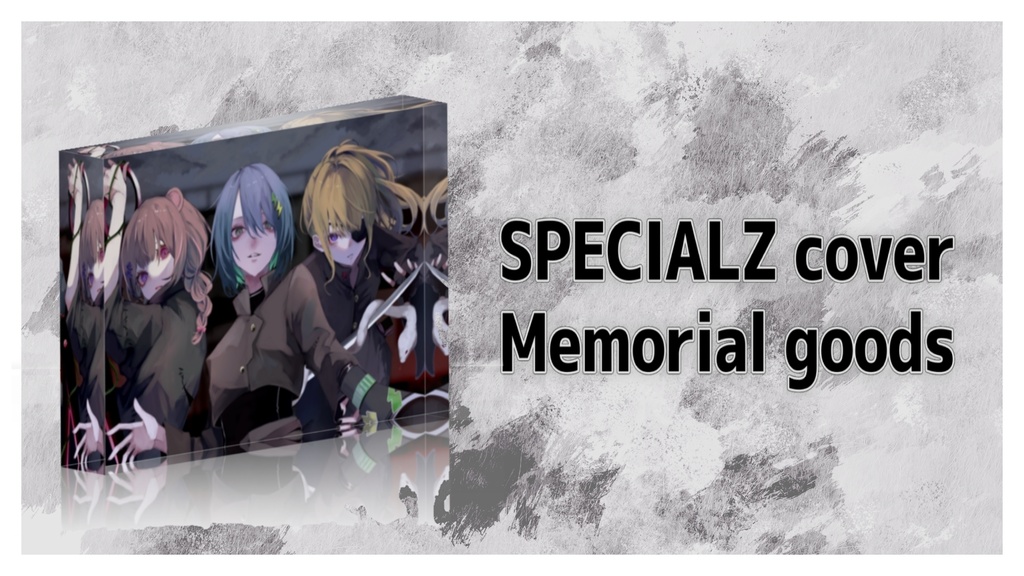 【期間限定】うとうと鼓膜ヤブるっち/歌ってみた記念グッズ２ アクリルブロック