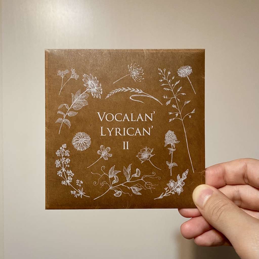 VOCALAN' LYRICAN' II