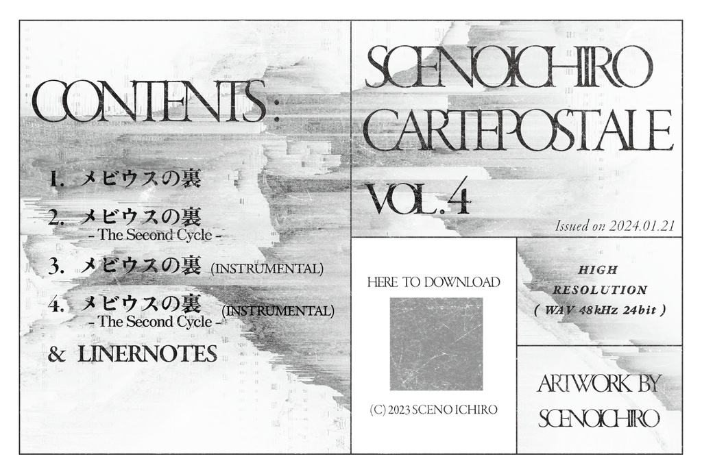 CARTEPOSTALE VOL.4