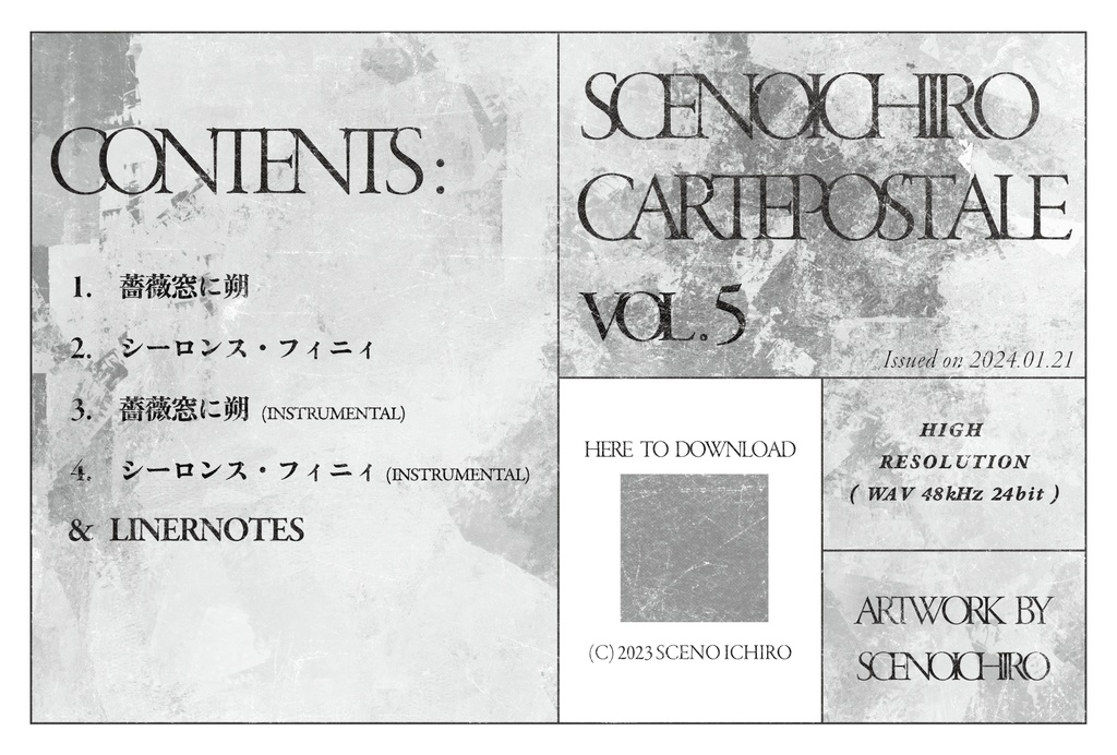 CARTEPOSTALE VOL.5