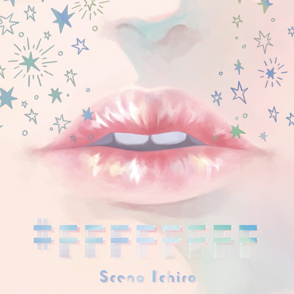 Sceno Ichiro Omnibus Vocal Album『#FFFFFFFF』