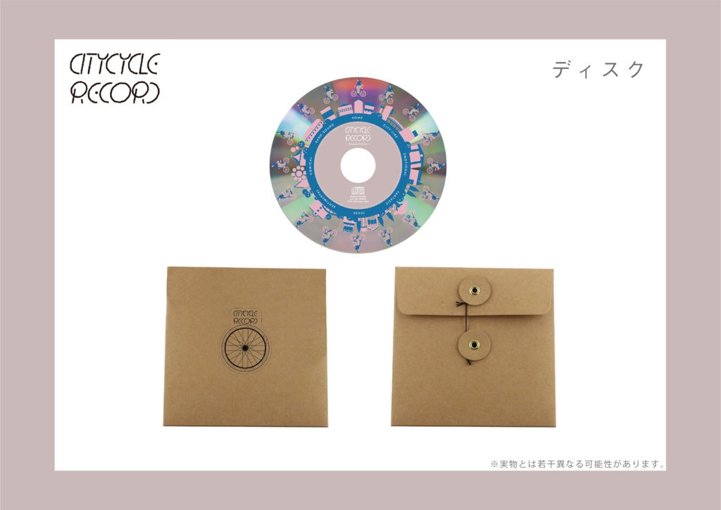 CITY CYCLE RECORD【通常盤】