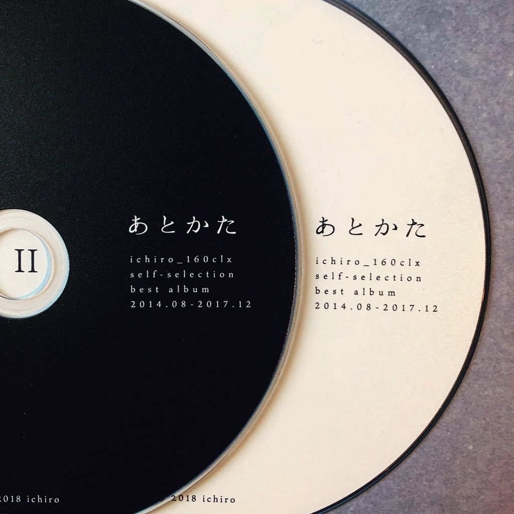 ベストアルバム『あとかた』