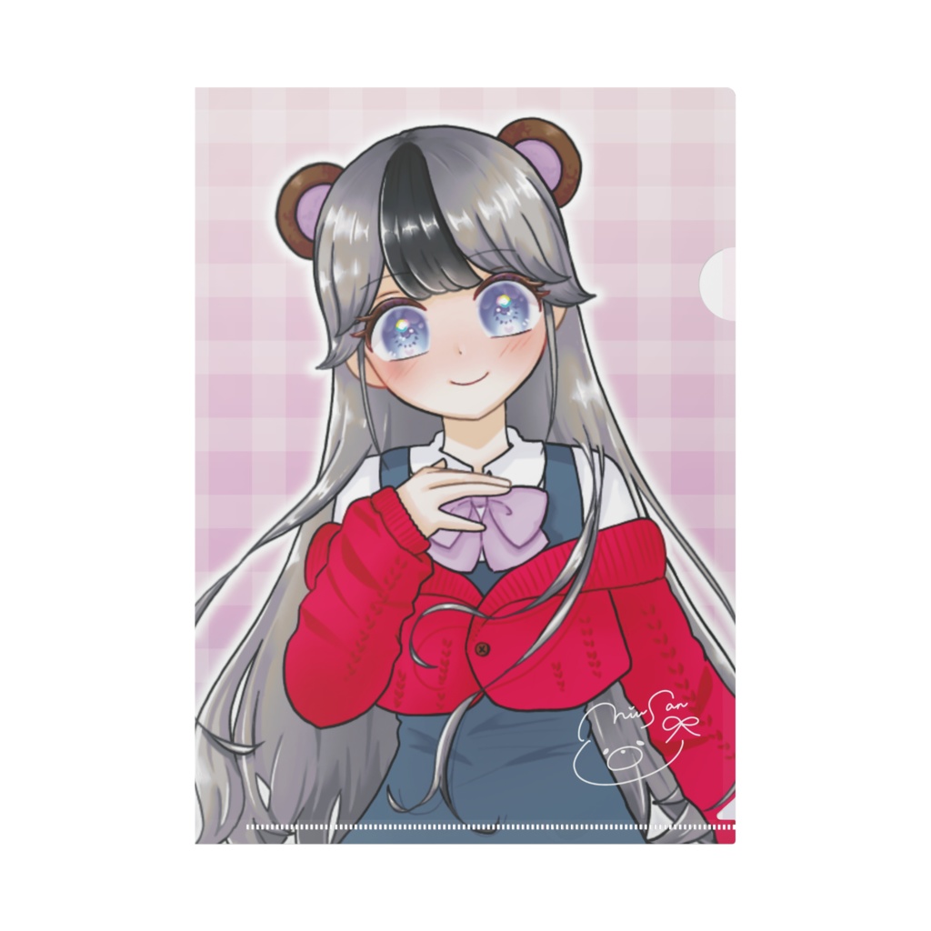 みうさんのクリアファイルA4